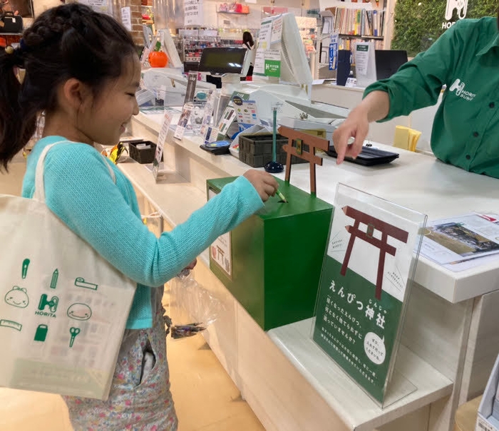 3ヶ月で1,000本以上が集まる