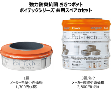 u481G0DYEdREIygF0htY.png?w=940&h=940