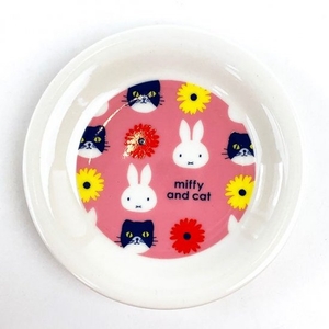 u4IaxkiPNjBttScTykb7.jpg?w=940&h=940