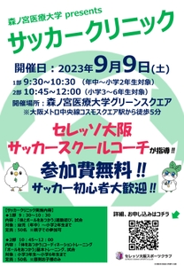 u4VkMIgFeFWViuE1QQQY.jpg?w=940&h=940