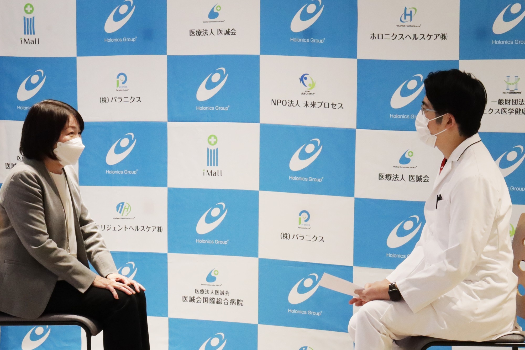 医療・介護現場における接遇力向上への取り組み