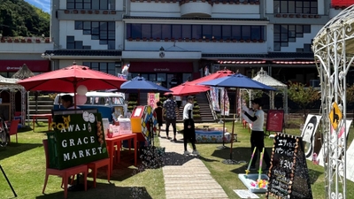 ▲前回の『Awaji Grace Market: Summer Edition』の様子