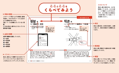 u4t9B5qIuvdmwEAUWgb5.jpg?w=940&h=940