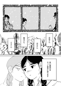 u4vU4ovgocHTqR8m0bdC.jpg?w=940&h=940