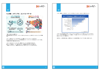 u53LK4NriyiEZg0U6Nnv.png?w=940&h=940