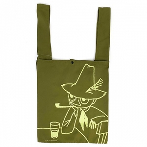 u5KVq7o9ZEOVLCCA3gkK.jpg?w=940&h=940