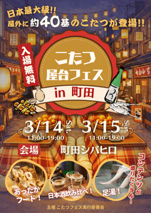 u5L2pq1oLoivDI6ETlxo.png?w=940&h=940