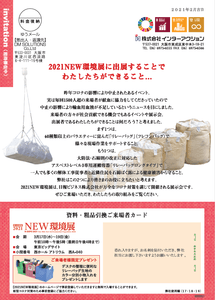 u5LPh9zr4J0H6Y1lusTc.png?w=940&h=940