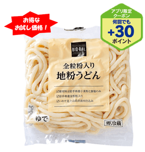 u5b63bLWTBJIXh8Bq0pW.png?w=940&h=940