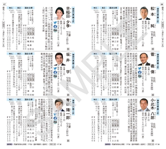 u5eosVna1OMWSY2CNENJ.jpg?w=940&h=940