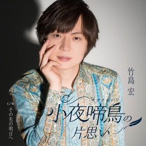 u5w9anlYRDKETuIJo0nl.jpg?w=940&h=940