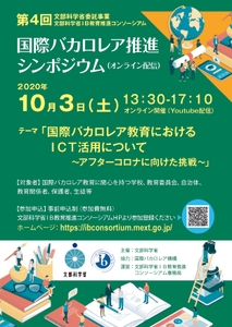 u68W493V6cDmyNXa1KIf.jpg?w=940&h=940