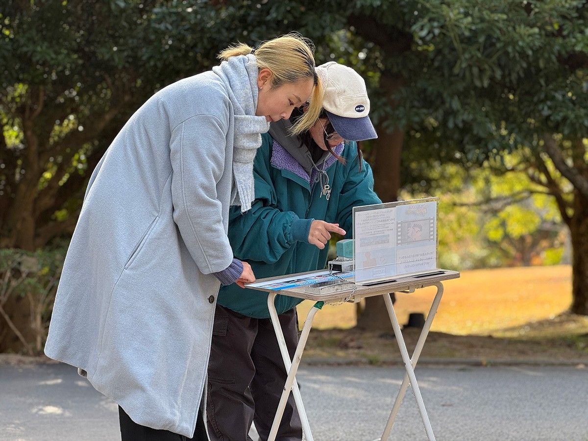 園内にある名言スタンプを全て探し出そう!