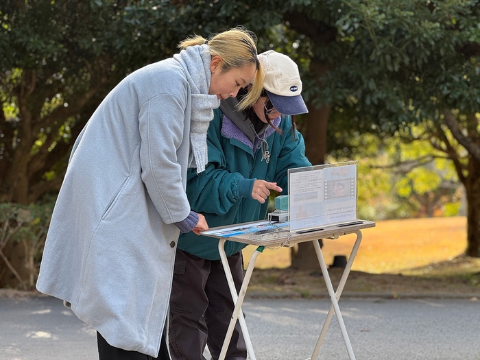 園内にある名言スタンプを全て探し出そう!