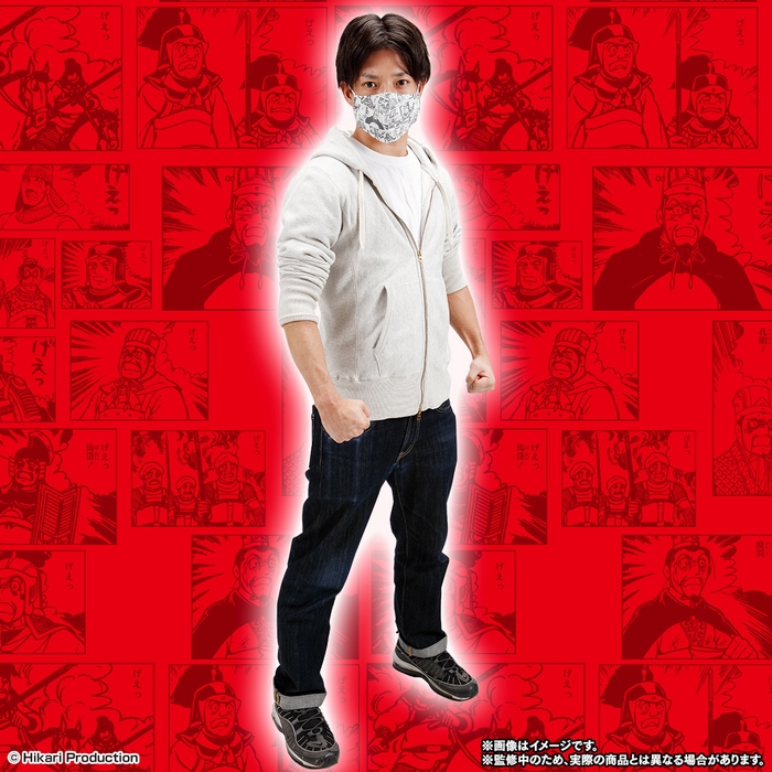 CHARA-MASK 横山三国志(イメージ3)