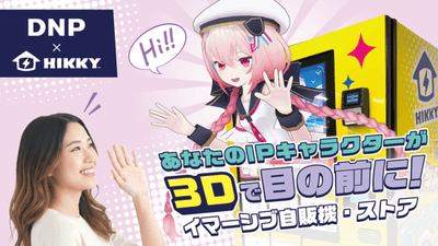 u6Wgrd9y4pazBdah9K3M.png?w=940&h=940