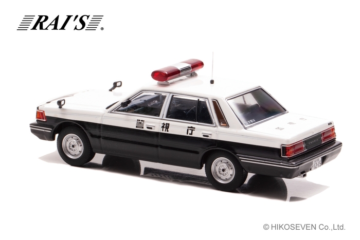 1/43 日産 セドリック (YPY30改) 1985 警視庁交通部交通機動隊車両(四交機14):左後