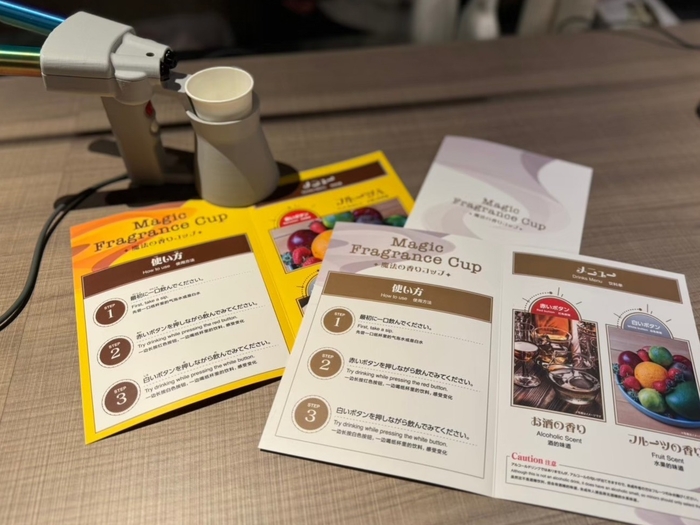 過去開催の様子