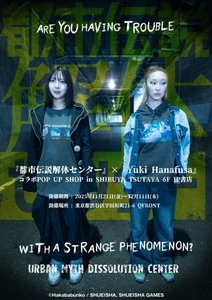 u6v3Bw9hg8Yj4apHwr3S.jpg?w=940&h=940