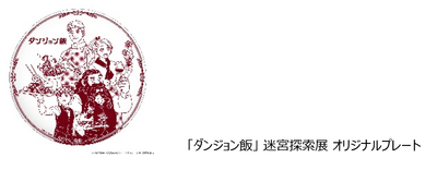 u72JfLW4tkRTaFzWisSk.png?w=940&h=940