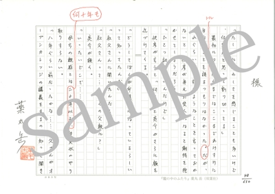 u73i024wuF9aKhfKa0vA.jpg?w=940&h=940