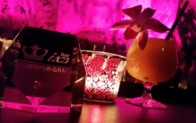 u7CZgPbXUfR1Xipv2JPW.png?w=940&h=940