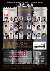 u7ZlD8zJCcGCg7NfKzY4.jpg?w=940&h=940