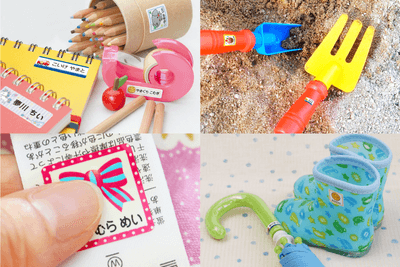 u82fVWsQSC2znrGFCYaK.png?w=940&h=940