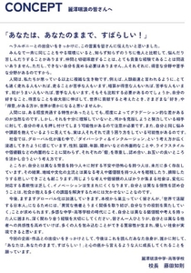 u87yqOEtpPcknDUhIw9E.jpg?w=940&h=940