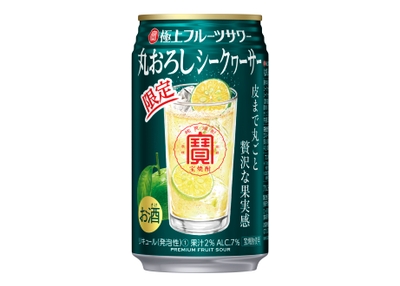 u8BKGIylhqc4IiDAmHYh.jpg?w=940&h=940