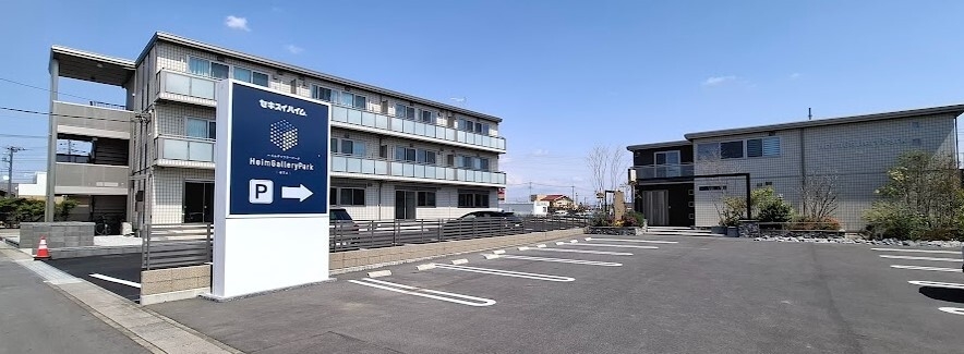 「ハイムリフォームギャラリー太田」と「ハイムギャラリーバーク太田」