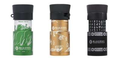 翠玉白菜（左）　清明上河図（中央）　毛公鼎（右）