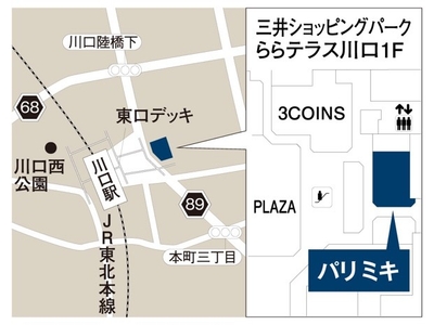 u8cB6lDxB5xfWRlaau0p.jpeg?w=940&h=940