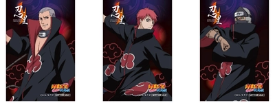 大好評！「NARUTO＆BORUTO忍里」謎解きゲーム 『“暁”ハイド・アンド・シーク』 の入場特典が6月1日よりリニューアル！