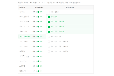 u8ndMR8H2q3GWROwInYt.png?w=940&h=940