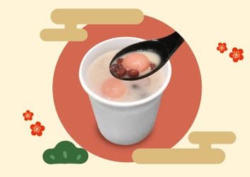 タピオカミルクティー発祥の台湾カフェ「春水堂」表参道店限定企画 1/1(水)~5(日)クーポン持参で『ミニ甘酒湯圓(タンエン)』プレゼント!