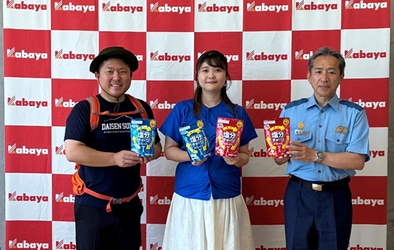 夏山の安全を“塩分補給”から支える　カバヤ食品『塩分チャージタブレッツ』を活用した登山者支援　