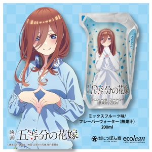 u91m6lITubzGWRBkWpeD.jpg?w=940&h=940