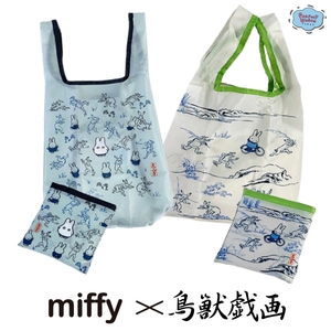 u920TpdG6NVA6Sosyydm.jpg?w=940&h=940