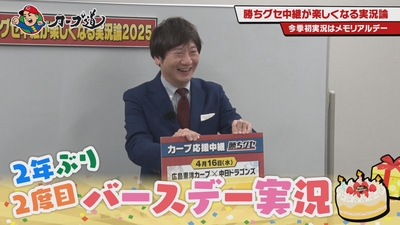 u9UHiysp12cJtUu4DR5p.jpg?w=940&h=940