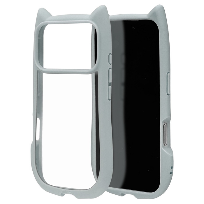 スモーキーブルー