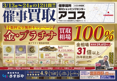 u9bjDMbIiRZb4qOJDRXx.jpg?w=940&h=940