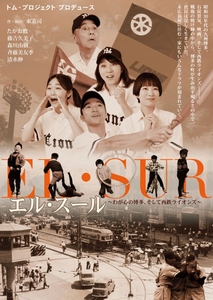 u9fBcU93auAjA4Yy7LQv.jpg?w=940&h=940