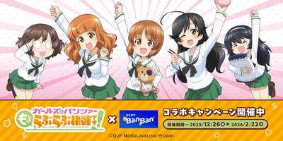 u9jPFUp1Qj2zf8LT3oBB.png?w=940&h=940