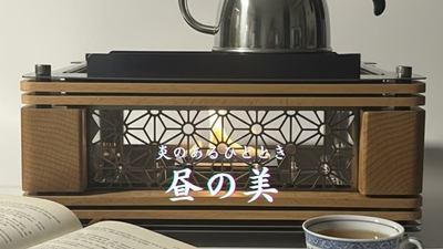 uAlUX582JZNlxaio72N9.jpg?w=940&h=940