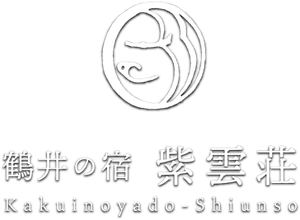 株式会社紫雲荘リゾート99