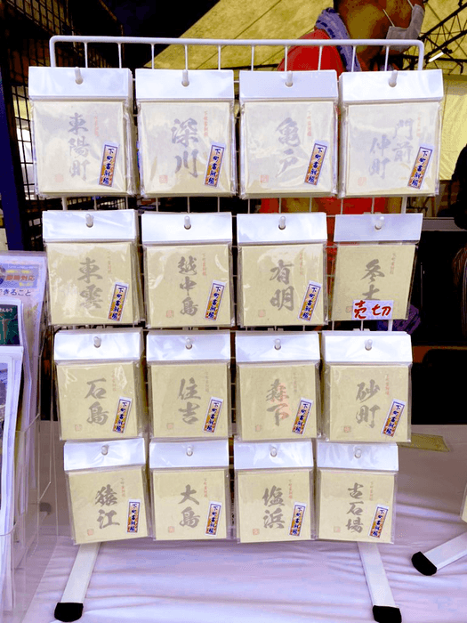 区民まつり販売1