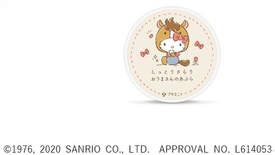 uBB2vBq1Dqri0AqSF0BL.jpg?w=940&h=940