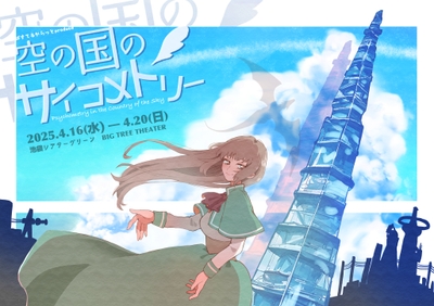 uBPbo6VkC8XWHXjfiQBQ.jpg?w=940&h=940