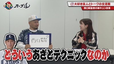 uBgax6xBlLZMhhN0FSNt.jpg?w=940&h=940